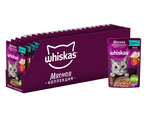 Whiskas для взрослых кошек, с кроликом «Мясная коллекция. Кролик»