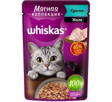 Whiskas для взрослых кошек, с кроликом «Мясная коллекция. Кролик»