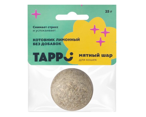 Tappi мятный шар