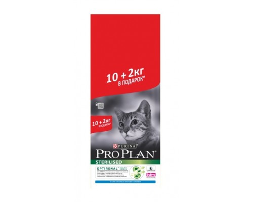 Корм Purina Pro Plan для взрослых стерилизованных кошек и кастрированных котов старше 1 года, с кроликом 200 г