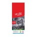 Корм Purina Pro Plan для взрослых стерилизованных кошек и кастрированных котов старше 1 года, с кроликом 200 г