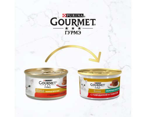 Gourmet влажный корм Gourmet Голд Нежные биточки для кошек, с говядиной и томатом