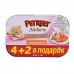 Petreet консервы для кошек с тунцом и с морковью 4+2 в ПОДАРОК