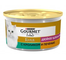 Gourmet влажный корм Gourmet Голд Двойное удовольствие для кошек, с кроликом и печенью