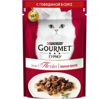 Gourmet кусочки в соусе Mon Petit говядиной