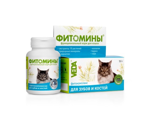 Веда фитомины для зубов и костей кошек, 100 таб. 50 г