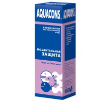 AQUACONS кондиционер для воды "Моментальная защита", 50 мл 50 г