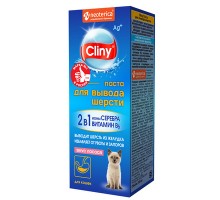 Cliny паста для вывода шерсти, со вкусом лосося, 30 мл. 42 г