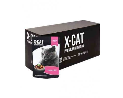 X-CAT влажный корм с лососем в соусе для стерилизованных кошек