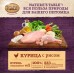 Nature's Table сухой корм для взрослых собак мелких пород Курица с рисом 6 кг