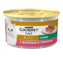 Gourmet  Голд влажный корм Суфле с овощами для кошек, с форелью и томатами