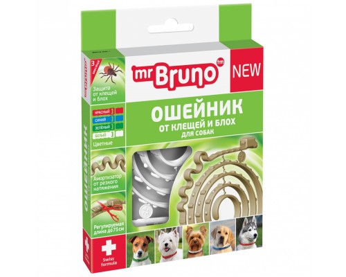 Mr.Bruno ошейник от блох, клещей, комаров для собак и щенков с 4 недель, 75 см, синий 50 г