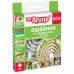 Mr.Bruno ошейник от блох, клещей, комаров для собак и щенков с 4 недель, 75 см, синий 50 г