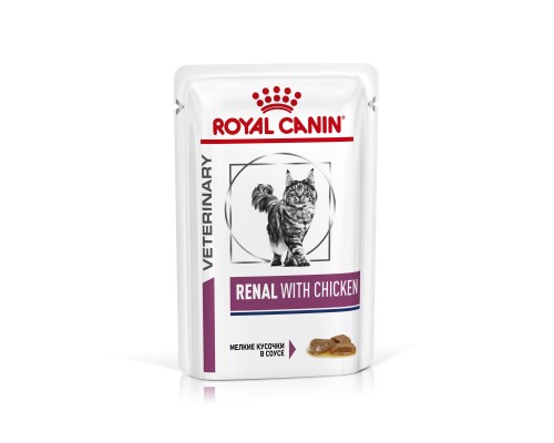 Royal Canin (вет. паучи) кусочки в соусе для кошек при лечении почек, с курицей