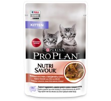 Purina Pro Plan консервы влажный корм Nutri Savour для котят, с говядиной в соусе 85 г