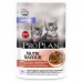 Purina Pro Plan консервы влажный корм Nutri Savour для котят, с говядиной в соусе 85 г