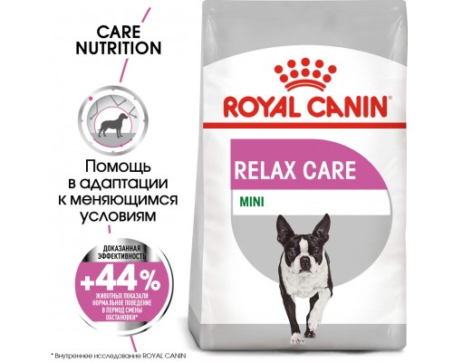 Корм Royal Canin для собак, подверженных стрессовым факторам 1 кг