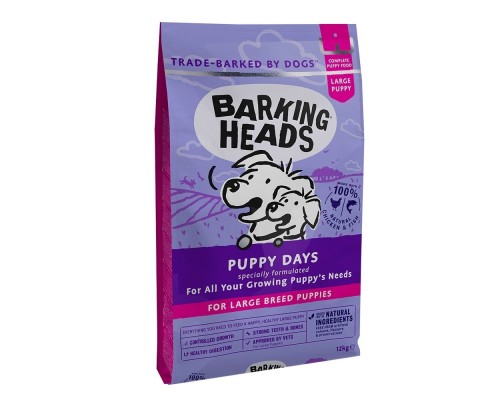 Корм Barking Heads для щенков крупных пород, с курицей, лососем и рисом "Щенячьи деньки" 18 кг