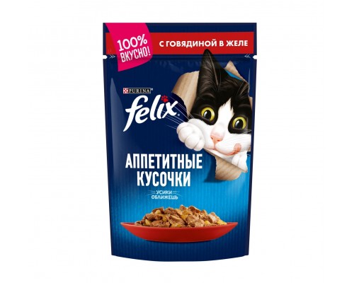 Felix влажный корм Аппетитные кусочки для взрослых кошек, с говядиной в желе