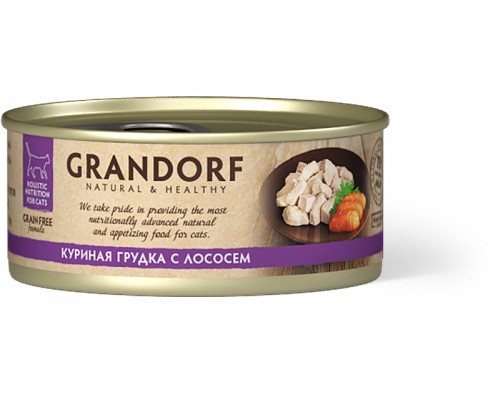 Grandorf консервы для кошек: куриная грудка с лососем