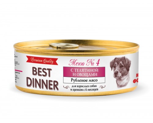 Best Dinner консервы Premium меню №4: "С телятиной и овощами" 340 г