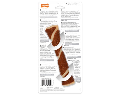 Nylabone экстремальная свиная кость для собак 0-23 кг, с беконом и арахисовой пастой 277 г