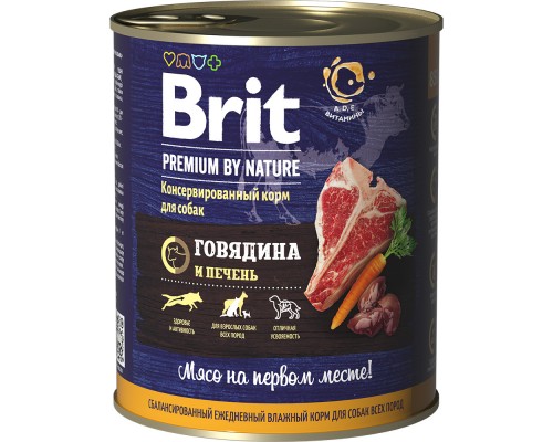 Brit  Premium by Nature консервы с говядиной и печенью для собак 850 г