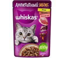 Whiskas "Аппетитный микс" утка и печень в мясном соусе для кошек