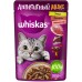 Whiskas "Аппетитный микс" утка и печень в мясном соусе для кошек