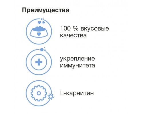 ORGANIX сухой корм для взрослых собак с форелью и лососем 12 кг