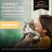 Корм Purina Pro Plan  LiveClear® для котят, снижает количество аллергенов в шерсти 400 г