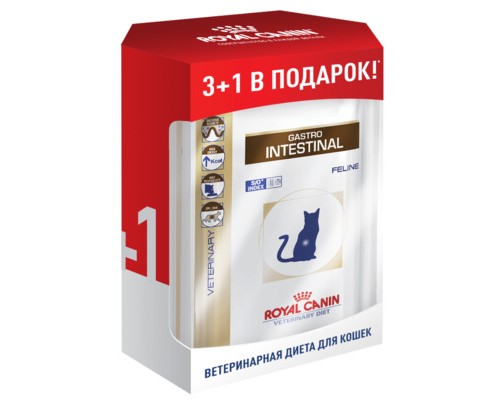 Royal Canin (вет. паучи) набор 3+1 Паучи для кошек при расстройствах пищеварения