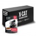 X-CAT паучи для стерилизованных кошек  с говядиной в соусе 85 г