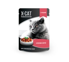 X-CAT паучи для стерилизованных кошек  с говядиной в соусе 85 г