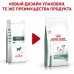 Royal Canin (вет.корма) для собак малых пород для контроля избыточного веса 1,5 кг