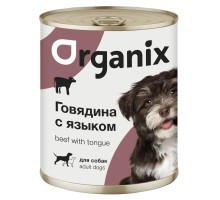 Organix консервы для собак, с говядиной и языком 100 г