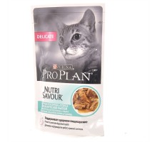 Purina Pro Plan (паучи) для взрослых кошек с чувствительным пищеварением или с особыми предпочтениями в еде, с океанической рыбой в соусе