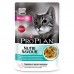 Purina Pro Plan (паучи) для взрослых кошек с чувствительным пищеварением или с особыми предпочтениями в еде, с океанической рыбой в соусе