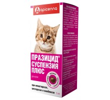 Apicenna празицид от глистов для котят: суспензия плюс 5 г