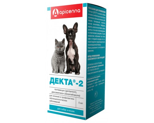 Apicenna декта-2 глазные капли 5 г