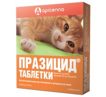 Apicenna празицид от глистов для кошек, 6 таб. (празиквантел) 10 г