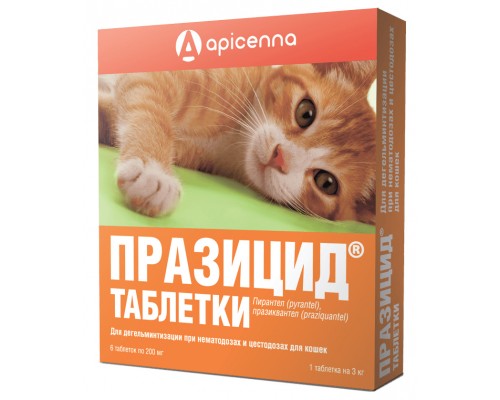 Apicenna празицид от глистов для кошек, 6 таб. (празиквантел) 10 г