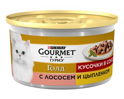 Gourmet кусочки в соусе для кошек с лососем и цыпленком