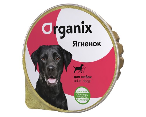 Organix мясное суфле с ягненком для взрослых собак 125 г