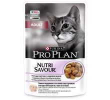 Purina Pro Plan (паучи) влажный корм Adult Nutri Savour для взрослых кошек, кусочки с индейкой в желе,