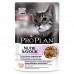 Purina Pro Plan (паучи) влажный корм Adult Nutri Savour для взрослых кошек, кусочки с индейкой в желе,