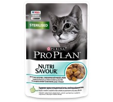 Purina Pro Plan (паучи) влажный корм  Nutri Savour для стерилизованных кошек и кастрированных котов, кусочки с океанической рыбой, в желе