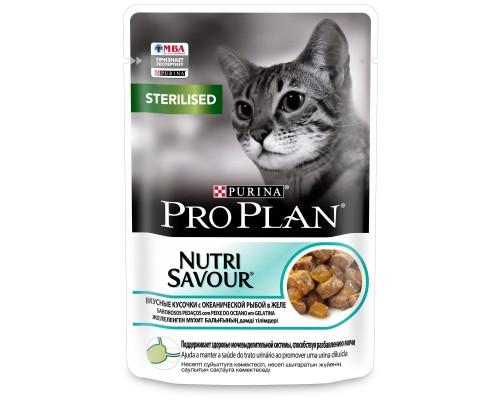 Purina Pro Plan (паучи) влажный корм  Nutri Savour для стерилизованных кошек и кастрированных котов, кусочки с океанической рыбой, в желе