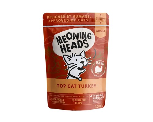 Meowing Heads консервы паучи для кошек с индейкой, говядиной и курицей "Аппетитная индейка"