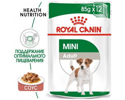 Royal Canin кусочки в соусе для собак малых пород 85 г